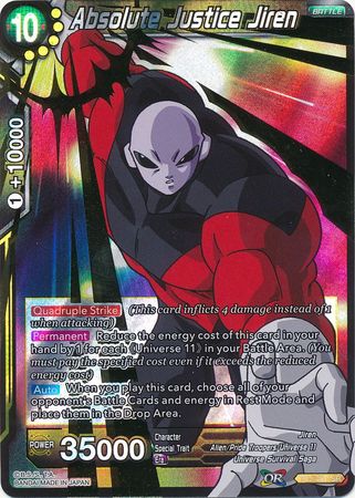 Absolute Justice Jiren [TB1-081]