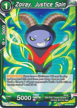 Zoiray, Justice Spin [BT9-048]